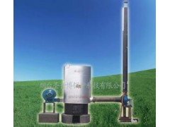 天津熱風(fēng)鍋爐-- 煙臺(tái)圣世博鍋爐科技有限公司