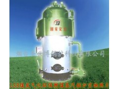 天津燃煤蒸汽鍋爐-- 煙臺(tái)圣世博鍋爐科技有限公司