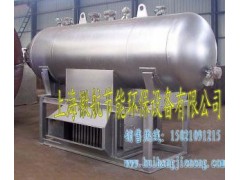 鍋爐煙氣余熱回收-- 上?；蘸焦澞墉h保設備有限公司