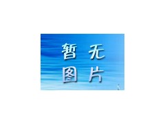 硅酸鋁保溫隔熱罩 防火隔熱罩-- 淄博耀星耐火保溫材料有限責(zé)任公司
