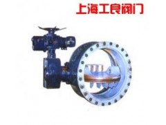 D943H  電動(dòng)硬密封蝶閥-- 上海工良閥門廠