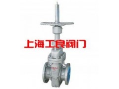 無導(dǎo)流孔平板閘閥-上海工良閥門-- 上海工良閥門廠