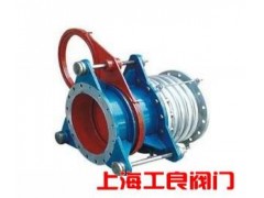 進(jìn)口F43CX手動(dòng)扇形盲板閥-- 上海工良閥門廠