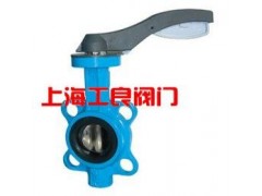 D371X對(duì)夾式橡膠封蝶閥-- 上海工良閥門廠