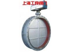 電動(dòng)矩形百葉式調(diào)節(jié)蝶閥-- 上海工良閥門廠