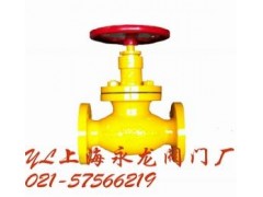 倒密封燃氣截止閥-- 上海永龍閥門廠