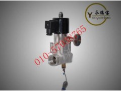 進(jìn)口帶手動帶信號反饋電磁閥-- 北京永德寶閥門有限公司