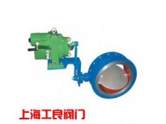 ZKJW、ZAJW電子式電動高溫調(diào)節(jié)蝶閥-- 上海工良閥門廠