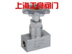 JZF-G型截止閥-- 上海工良閥門(mén)廠