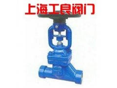 直流式波紋管截止閥-- 上海工良閥門廠