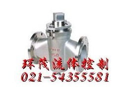X43W二通不銹鋼旋塞閥-- 上海環茂閥門制造有限公司