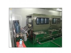 礦泉水廠-- 北京碧麗康源環?？萍加邢薰? class=