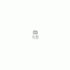 供應火焰?zhèn)鞲衅鳎娧郏┤紵龣C配件