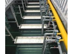 膜生物反應器-- 北京東方佰思特環境工程技術有限公司