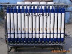 反滲透設(shè)備-- 淄博佳森水環(huán)境設(shè)備有限公司