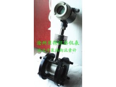 DN25mm導(dǎo)熱油鍋爐流量計不銹鋼渦街傳感器1-10m3/h-- 滄州貝特儀器儀表有限公司