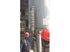 天潤儀表    智能電容式鍋爐汽包液位計(jì)-- 河南天潤測(cè)控有限公司