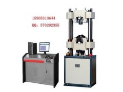 WAW-600B電液伺服萬能試驗(yàn)機(jī)-- 濟(jì)南時(shí)光試驗(yàn)儀器有限公司