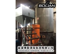 鹽城立式燃煤鍋爐改造生物質(zhì)專用燃燒機-- 鹽城博聯(lián)環(huán)保科技有限公司