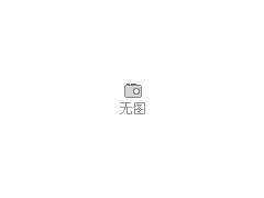 供應(yīng)各種軸承-- 北京瑞德康富機電有限公司