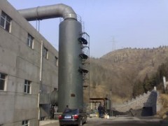濕式脫硫除塵器-- 河北華強科技開發(fā)有限公司