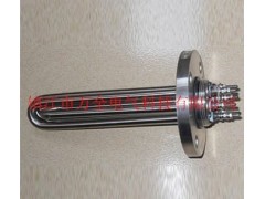 供應(yīng)法蘭密封式電加熱管-- 鎮(zhèn)江市萬全電氣科技有限公司