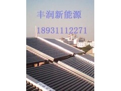 太陽能熱水供暖工程聯箱-- 石家莊豐潤新能源科技有限公司