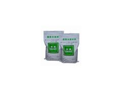 供應(yīng)超細(xì)水泥-- 德美建筑材料（太原）工程有限公司