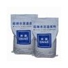 供應(yīng)無收縮水泥灌漿料