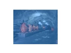 供應(yīng)煤礦專用防水水泥-- 鄭州市建文特材科技有限公司