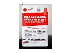 供應(yīng)超強(qiáng)自流平水泥-- 大連力邦科技新材料有限公司