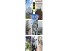 污泥干化設(shè)備-- 山東福航新能源環(huán)?？萍加邢薰? class=