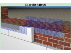 隔音巖棉板廠家/隔音巖棉板供應商-- 河北惠海化工建材科技研發有限公司