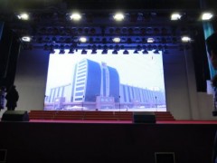 金運(yùn)河LED單色顯示屏-- 濟(jì)南金運(yùn)河信息技術(shù)有限公司