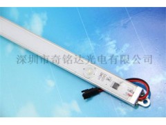 深圳廠家熱賣(mài)5050滴膠防水帶鋁槽硬燈條-- 深圳市奇銘達(dá)光電有限公司