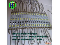 樹脂字LED貼片模組 不發(fā)燙 3燈2835模組-- 深圳市華陽鴻運科技有限公司