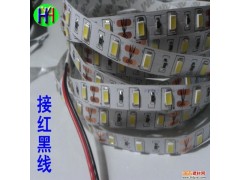 LED5630燈條 LED5730軟燈帶 室內(nèi)外裝-- 深圳市華陽鴻運科技有限公司