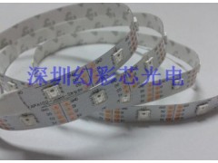 APA102內(nèi)置雙信號(hào)線燈條-- 深圳市幻彩芯光電有限公司