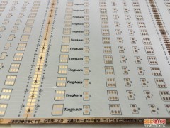 竟佳5050RGB1米30雙面復(fù)合扳三燈-- 廣州市竟佳電子有限公司