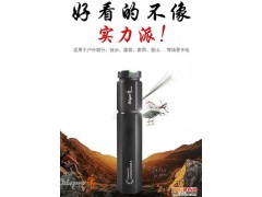 OdeproGS20外貿(mào)手電筒 戶外強光遠射通用型-- 深圳市奧德寶科技有限公司