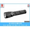 BR3900B固態(tài)防爆強(qiáng)光電筒