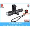 BR3900消防專用手電筒(配萬(wàn)向節(jié))
