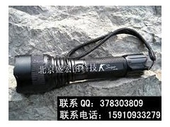 充電無極強光手電筒-- 北京盛宏圖科技發(fā)展有限公司