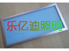 樂(lè)億迪LED面板燈,平板燈-- 青島樂(lè)億迪電子有限公司