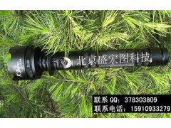 眩目強光手電筒-- 北京盛宏圖科技發(fā)展有限公司