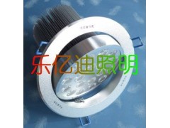 樂(lè)億迪LED天花燈 LED射燈-- 青島樂(lè)億迪電子有限公司
