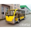 電動(dòng)觀光車（14座）