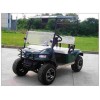 電動(dòng)打獵車