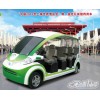 廠家直銷世博款4（2+2）座電動(dòng)觀光車