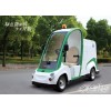 電動(dòng)清掃車